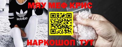 кокаин колумбия Лесосибирск