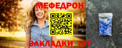 кокаин колумбия Лесосибирск