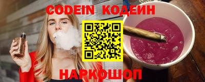 кокаин колумбия Лесосибирск