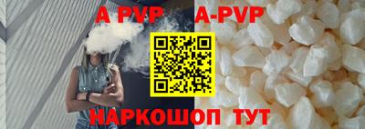 кокаин колумбия Лесосибирск