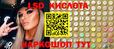 кокаин колумбия Лесосибирск