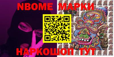 кокаин колумбия Лесосибирск