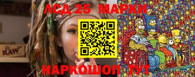 кокаин колумбия Лесосибирск