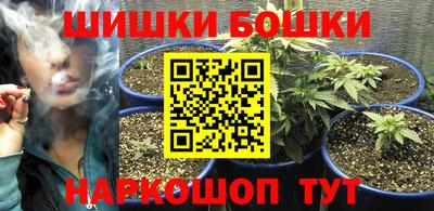 2c-b Ликино-Дулёво
