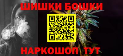 кокаин колумбия Лесосибирск