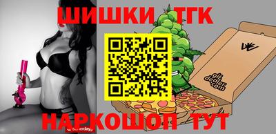 кокаин колумбия Лесосибирск