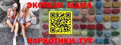 кокаин колумбия Лесосибирск