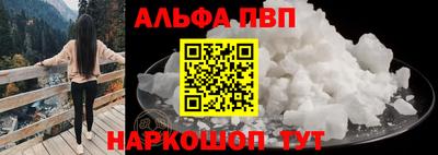 кокаин колумбия Лесосибирск