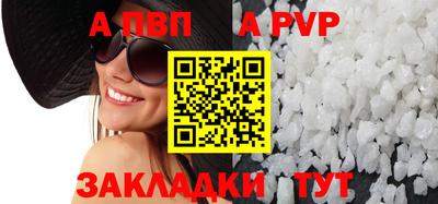 2c-b Ликино-Дулёво