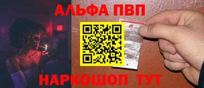 2c-b Ликино-Дулёво