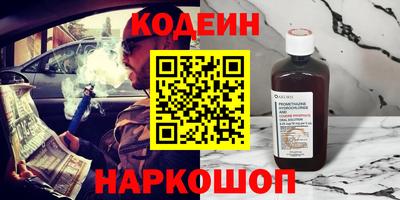 кокаин колумбия Лесосибирск