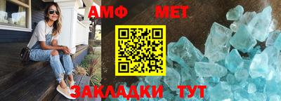 2c-b Ликино-Дулёво