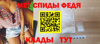 кокаин колумбия Лесосибирск