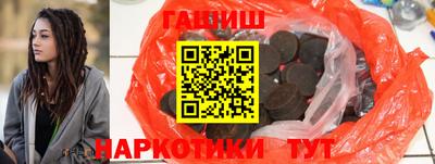 2c-b Ликино-Дулёво