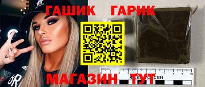 2c-b Ликино-Дулёво