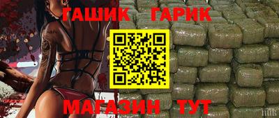 кокаин колумбия Лесосибирск
