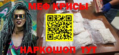 2c-b Ликино-Дулёво