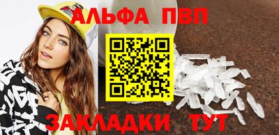 кокаин колумбия Лесосибирск