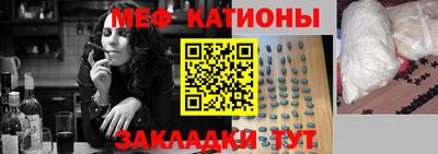 2c-b Ликино-Дулёво