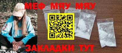 кокаин колумбия Лесосибирск