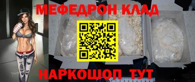 кокаин колумбия Лесосибирск