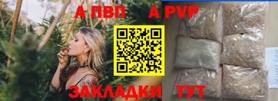 кокаин колумбия Лесосибирск